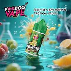 馬來西亞進口 VOODOO巫毒小綠人煙油 30ML/35MG 